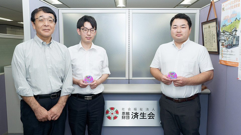 武蔵野銀行