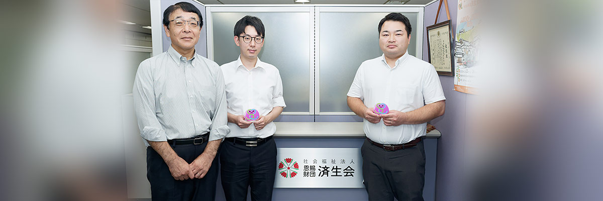 武蔵野銀行