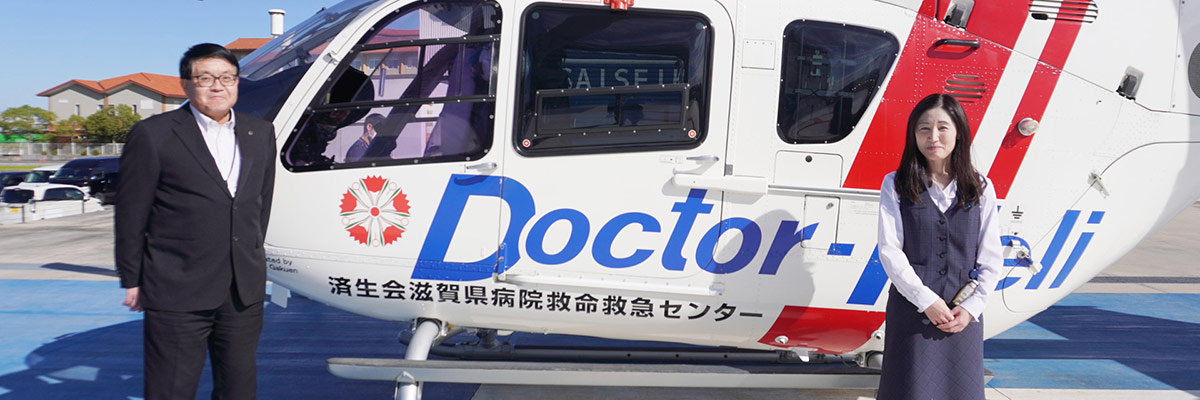 スルガ銀行株式会社
