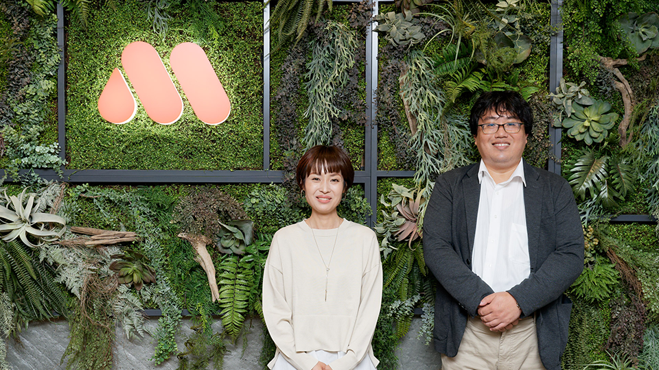 武蔵野銀行