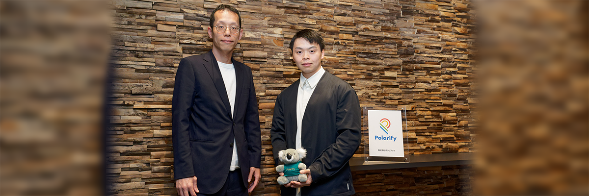スルガ銀行株式会社